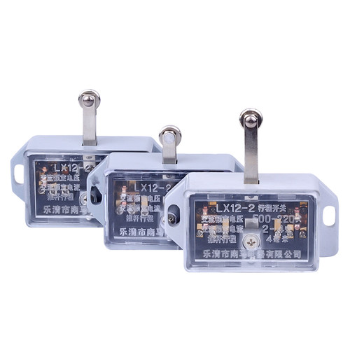 行程开关 LX12-2 推杆限位开关微动开关滚轮按动式LX-12-2正品 - 图3
