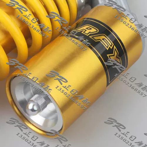 Подходит для Honda CB400 VTEC XJR400 ZRX400 79A после шокового поглощения Высококачественное укрытие после амортизационного поглощения