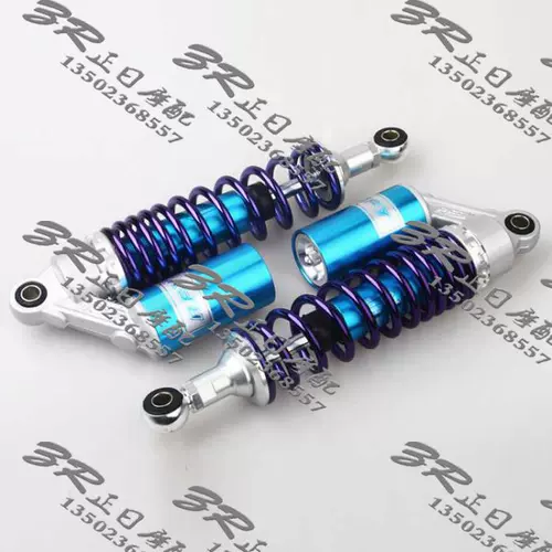 Подходит для Honda CB400 VTEC XJR400 ZRX400 79A после шокового поглощения Высококачественное укрытие после амортизационного поглощения