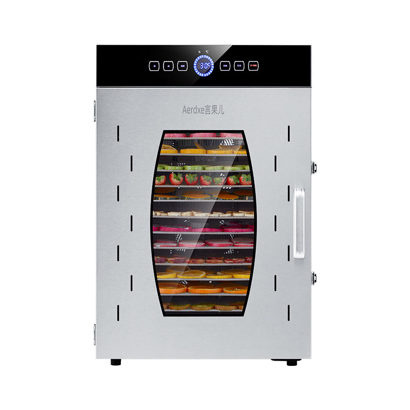 Aerdxe言果儿烘干机食品家用商用宠物零食肉类风干机干果机烘干箱,淘宝优惠券,粉丝福利购,淘宝优惠卷