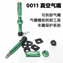 0011Cycle vacuum gas mouth mountain bike road car vacuum gas nozzle
