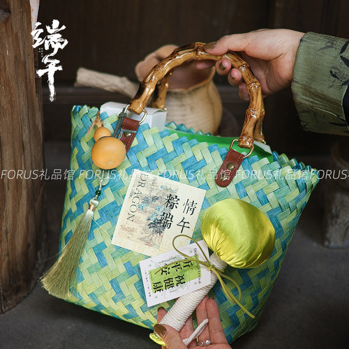 2026端午节伴手礼手提篮子编织篮手拎包高档粽子包装企业员工福利 - 图1