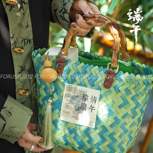 2026端午节伴手礼手提篮子编织篮手拎包高档粽子包装企业员工福利 - 图3