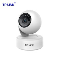 Group Hui supports video recorder Tplink 3 million HD tl-ipc43an-4 bi-directional language NAS camera