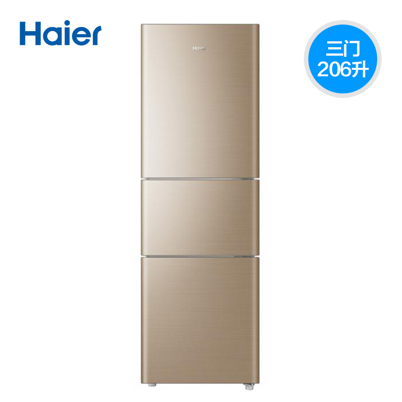 电冰箱小型家用三门静音节能软冻 206STPP 206STPQ BCD 海尔 Haier 电冰箱小型家用三门静音节能软冻 206STPP 206STPQ BCD 海尔 Haier