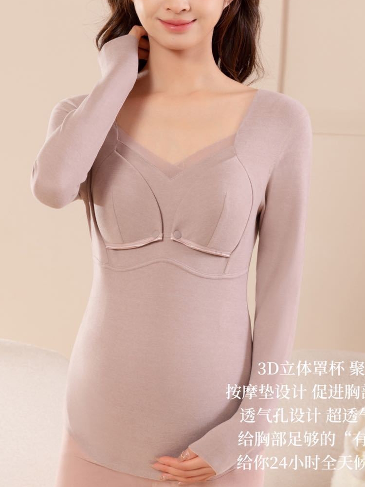 孕妇德绒保暖内衣套装秋衣秋裤哺乳产后喂奶月子服带罩杯加厚打底