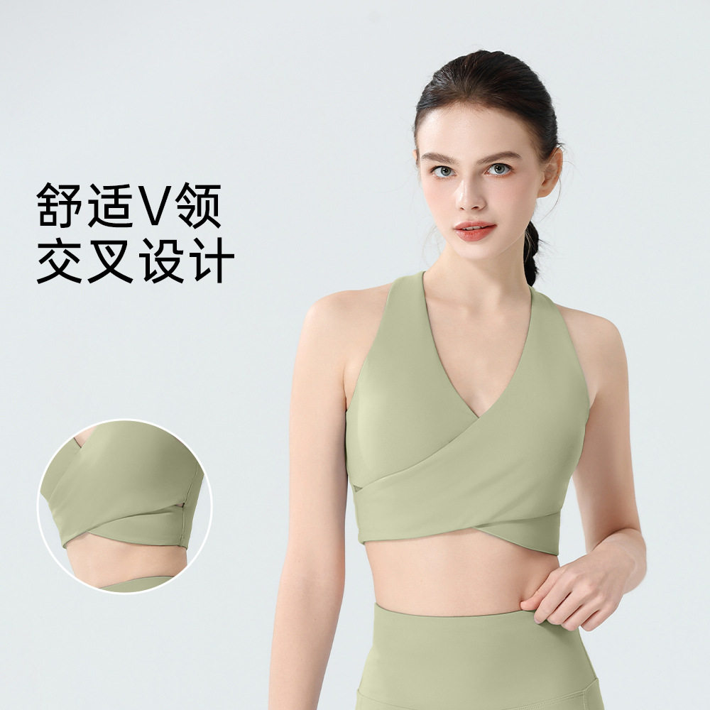 孕妇内衣女怀孕期专用瑜伽普拉提训练背心大胸显小防震防下垂文胸,淘宝优惠券,粉丝福利购,淘宝优惠卷