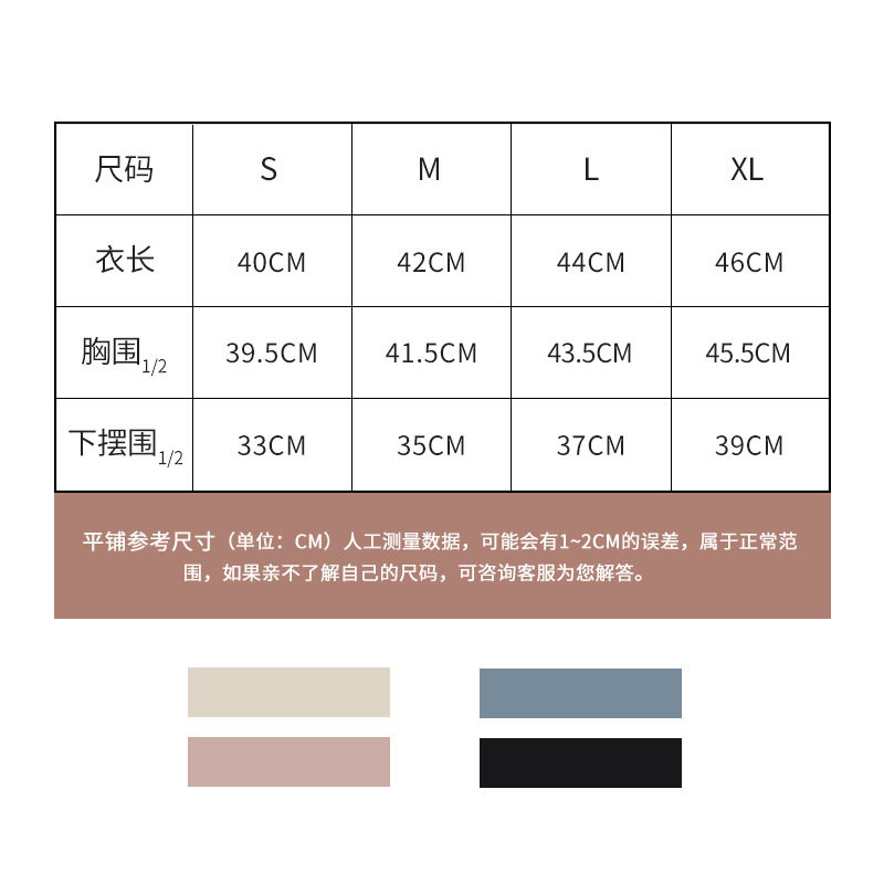瑜伽服上衣女秋冬健身衣修身显瘦运动普拉提2023新款长袖孕妇大码,淘宝优惠券,粉丝福利购,淘宝优惠卷