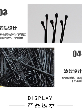 影楼晚妆造型盘发夹波纹波浪