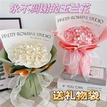 Jade Orchid Handmade Diy Material Bag Homemade Simulation Bouquet Hands for Mothers Day 520 Valentines Day