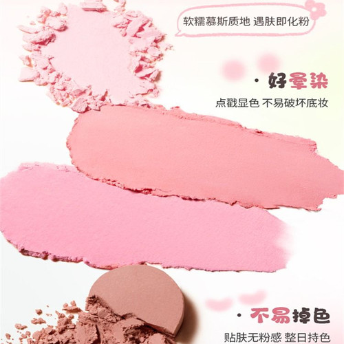 妈生好起色~早八腮红棒新款上脸自然防水腮红蘑菇头防水防汗学生 - 图3