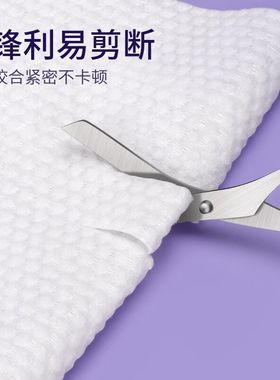 带梳修眉剪修眉刀套装工具神器