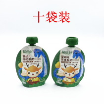 Paddy Field Village Infant Original Taste Pear Clay 90g x 10 Bag Infant Loquat Pear Clay 6 months Supplemented Fruit Puree