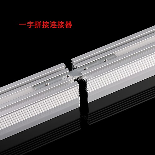 热卖LED灯槽U型拼接固定件铝槽角码直角90度转角吊线卡扣连接配件 - 图2