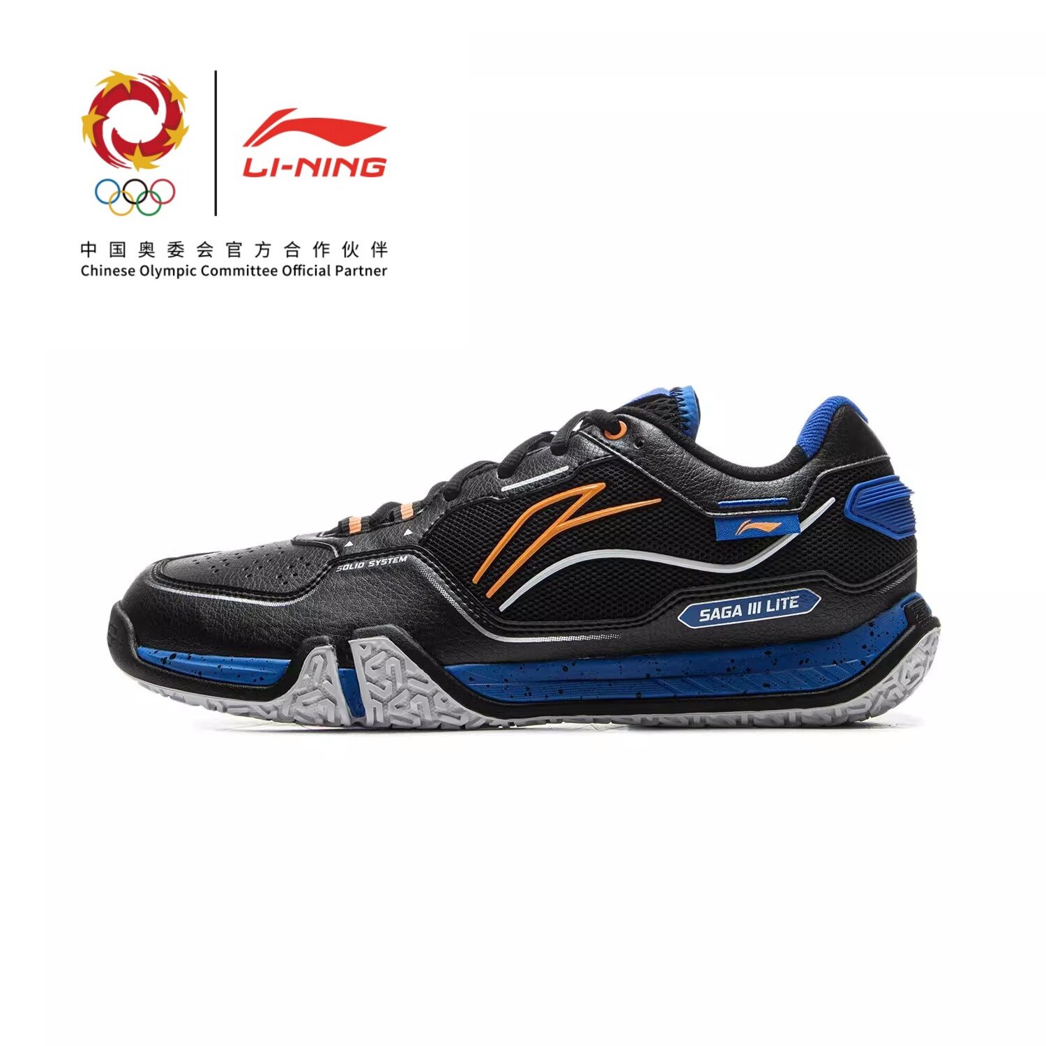 李宁羽毛球鞋男鞋贴地飞行3LITE女耐磨防滑透气比赛运动鞋AYTV003