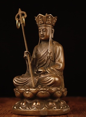 黄铜地藏王佛像家居佛堂供奉金属手工艺品摆件地藏菩萨坐像