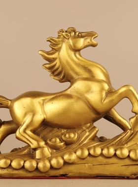 马到成功铜马摆件纯铜站马金属马型工艺品办公室客厅家用南方补角