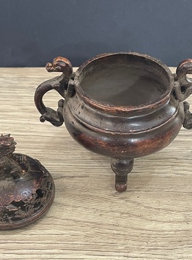 古玩杂项收藏仿铜器熏香炉香道茶道香炉家用室内檀香盘双龙狮盖炉