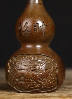 纯铜葫芦摆件八卦麒麟貔貅葫芦黄铜开口开盖空心家居客厅工艺品