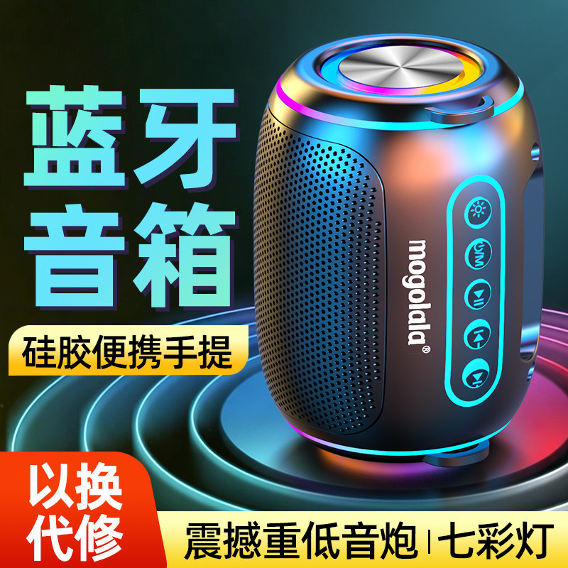 图4