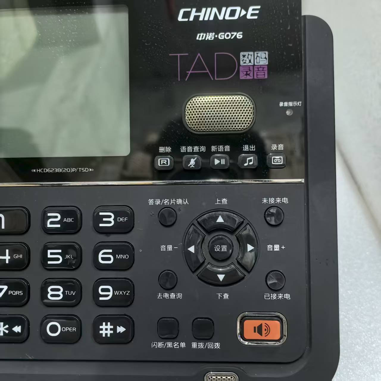 G076录音电话机来电显示办公家用固定自动录音电话座机 二手 - 图3