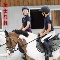 Cow Leather Water Leash Reins British Equestrian Horse Accessories accessories full range of horse-cage head saddle accessories