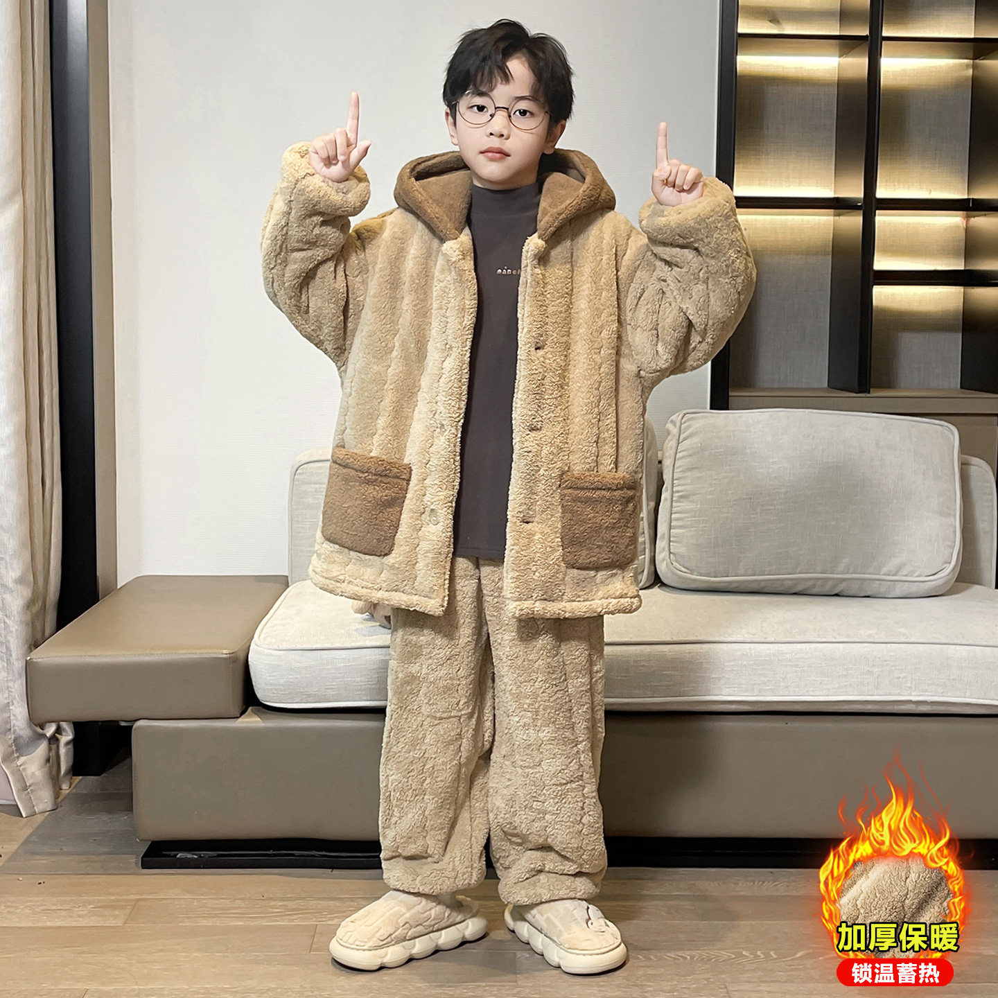 男童珊瑚绒睡衣冬季加厚保暖连帽家居服套装青少年加绒空调服外穿,淘宝优惠券,粉丝福利购,淘宝优惠卷