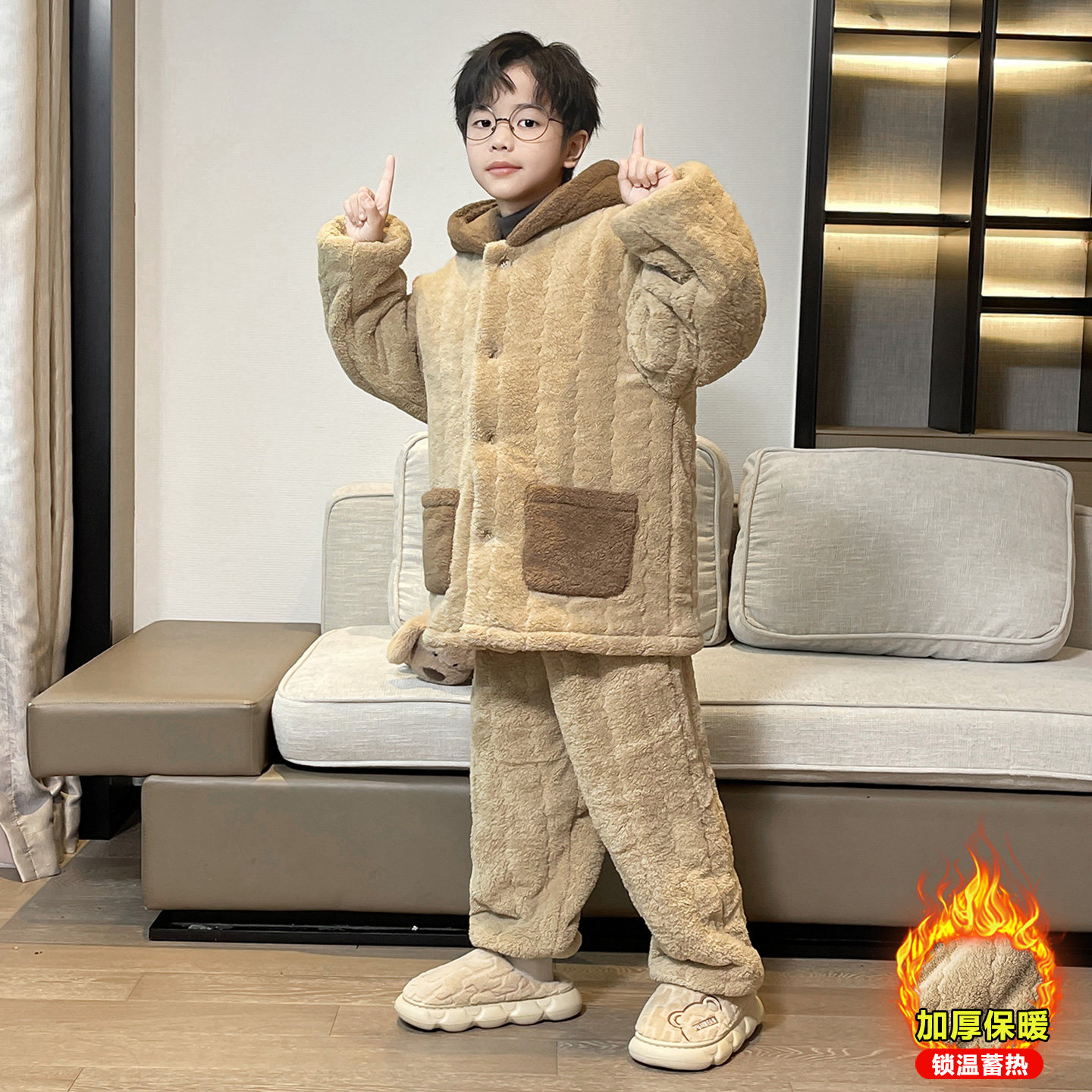 男童珊瑚绒睡衣冬季加厚保暖连帽家居服套装青少年加绒空调服外穿,淘宝优惠券,粉丝福利购,淘宝优惠卷