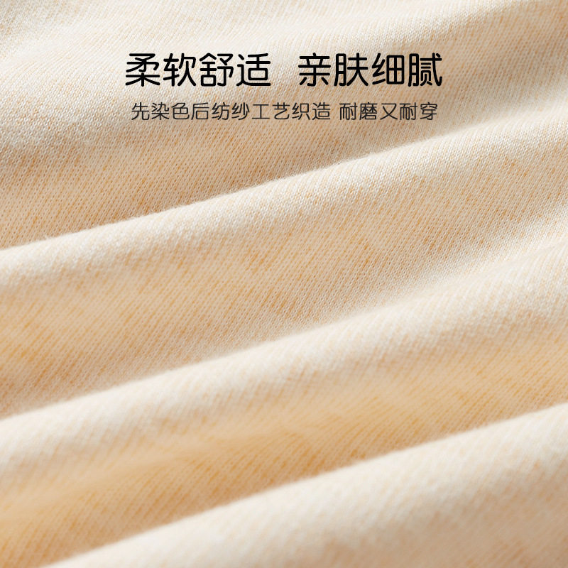 儿童秋衣秋裤春秋季婴儿纯棉打底分体薄款男童女衣服宝宝内衣套装,淘宝优惠券,粉丝福利购,淘宝优惠卷