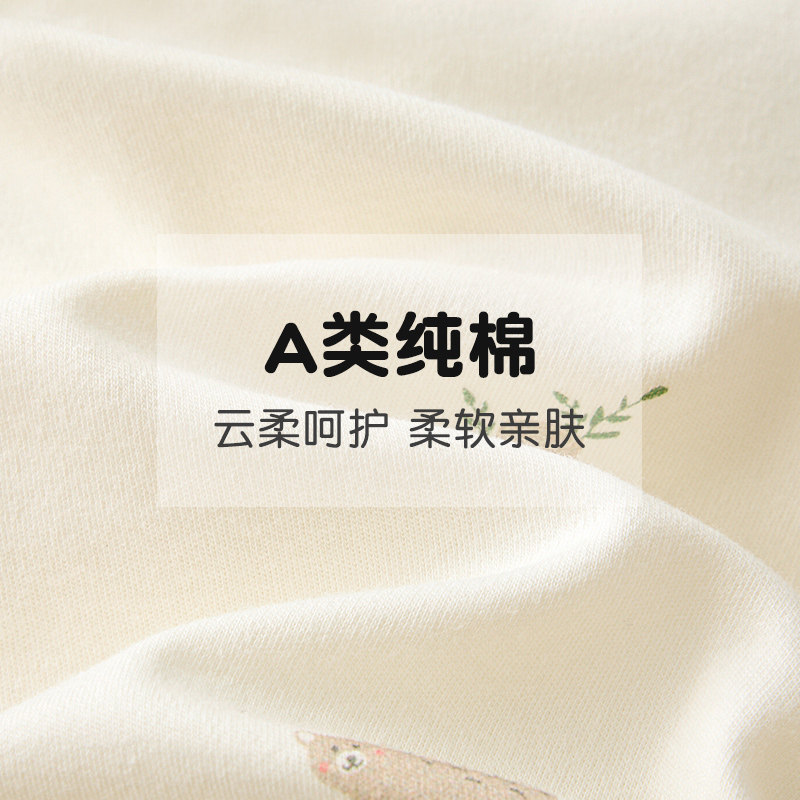 新生婴儿衣服春秋出生打底0内衣3月和尚纯棉初生宝宝秋衣单件上衣,淘宝优惠券,粉丝福利购,淘宝优惠卷