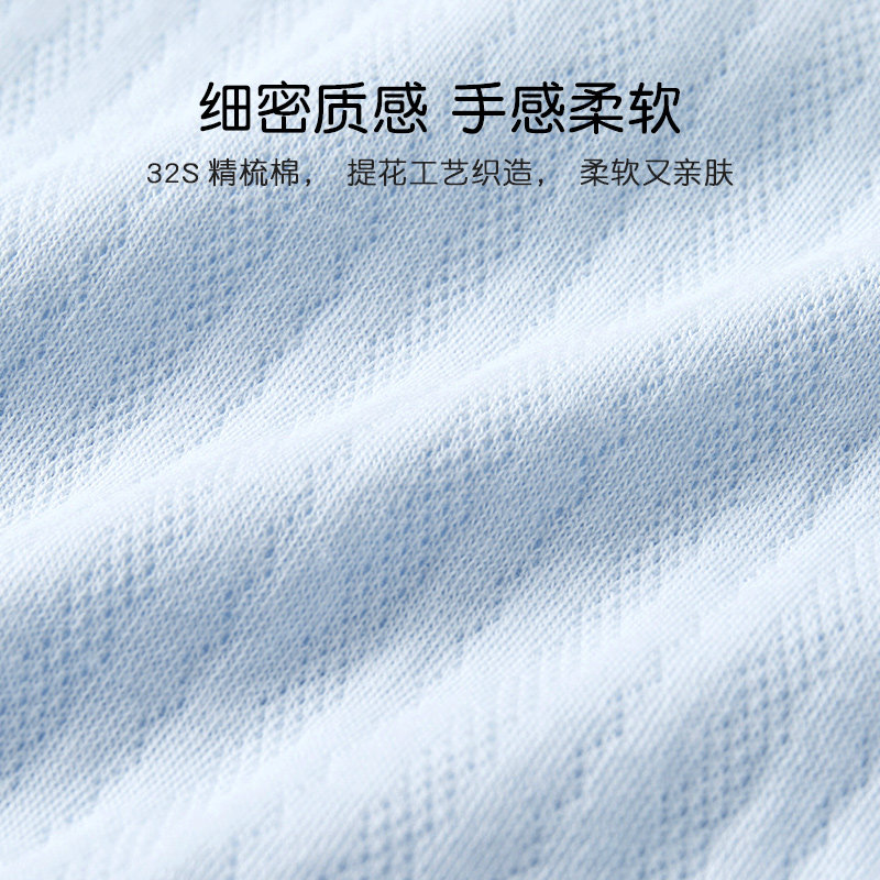 婴儿秋衣秋裤春秋季男宝宝纯棉薄款女童分体打底衣服儿童内衣套装,淘宝优惠券,粉丝福利购,淘宝优惠卷