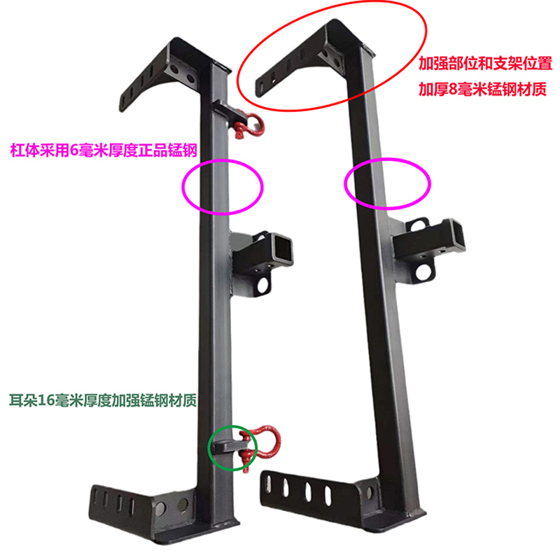 23新款江铃大道专用后拖车杠改装后杠保险杠拖车钩皮卡流氓钩加厚-图3