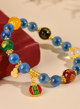 糖心玛瑙五路财神手链简