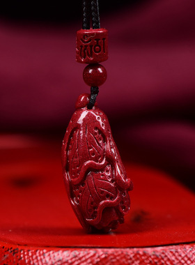 原矿朱砂白菜吊坠高含量