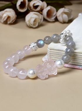 天然粉晶小熊拉长石时尚