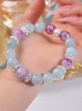 天然海蓝宝紫云母原创手