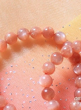 孤品「金色太阳」维之手