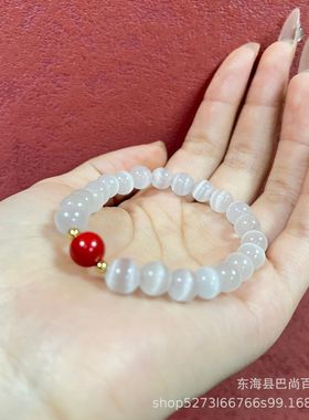 新中式原创猫眼石手链帝王砂点缀手串仙女风男女情侣闺蜜妈妈礼物