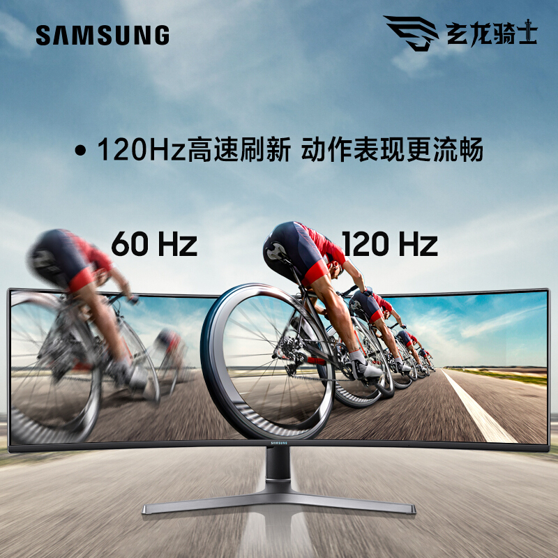 三星C49RG90SSC 5K电竞显示器带鱼屏49英寸 HDR1000量子点 120HZ-图0