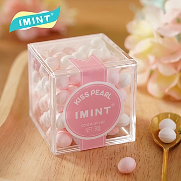 拍二件！IMINT无糖香体糖接吻口香糖4盒*90g[20元优惠券]-寻折猪