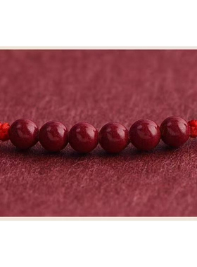 锦鲤朱砂红绳本命年转运手链