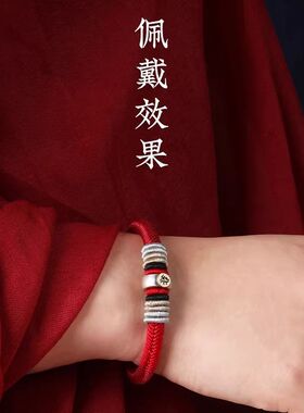 马年新款装朱砂本命佛十二生肖守护神本命年太岁化手工编制护身符
