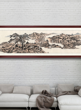 国画装饰画山水画客厅办公室