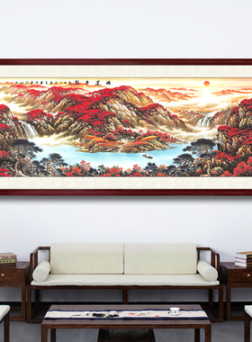 山水画国画办公室客厅挂画