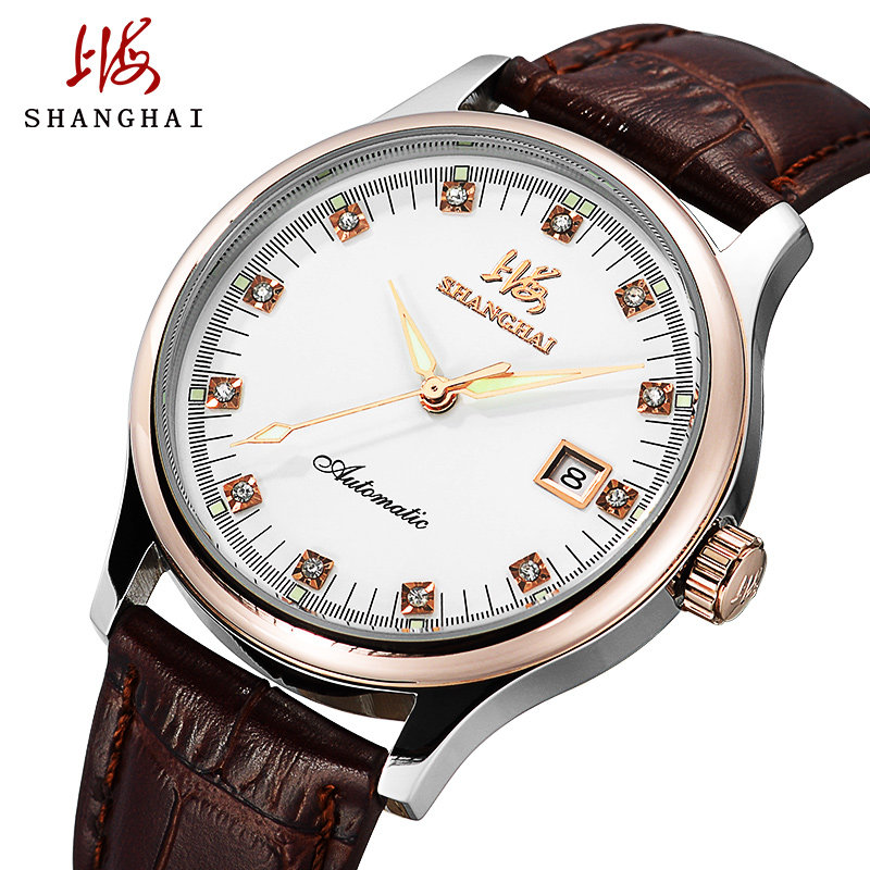 上海牌男全自动时尚潮流男士机械表 上海上时国产腕表