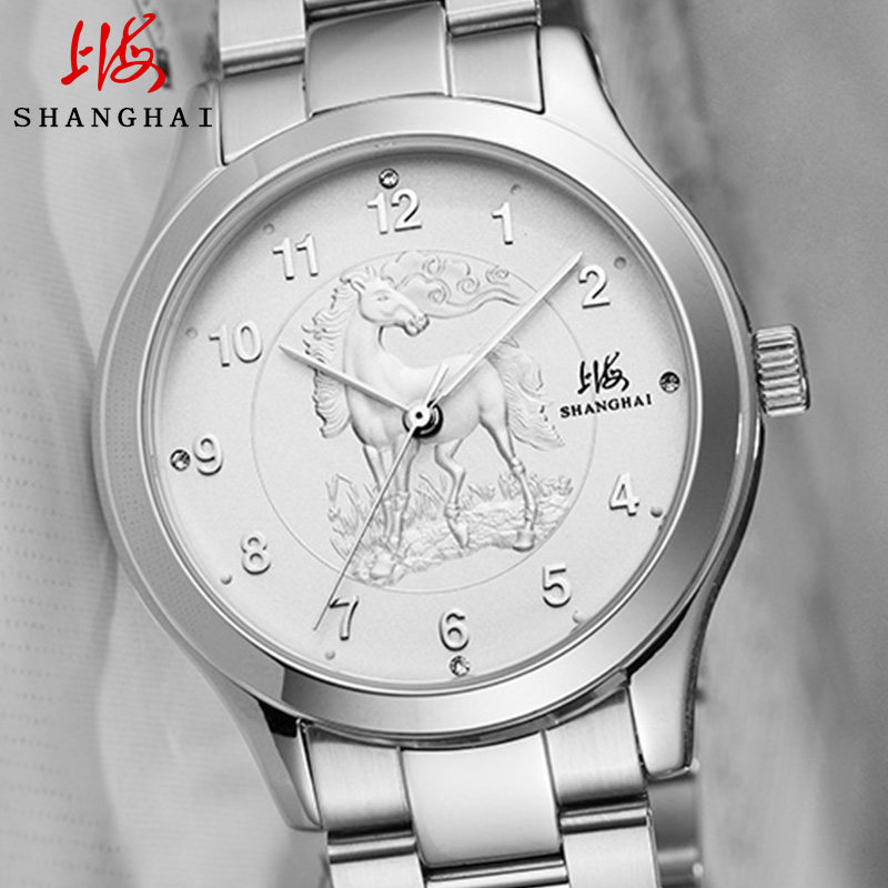 上海牌手表 文化系列 马年纪念表机械表男士手表 正品低价清仓586