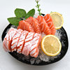 Imported chilled salmon big belly snake belly fish back
