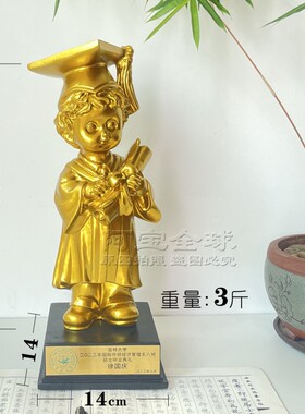 大学毕业典礼纪念品摆件博士硕士订制树脂工艺品摆件