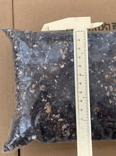 瓦苇十二卷多肉植物种植土专用土颗粒土泥炭土品氏万象玉扇寿玉露 - 图1