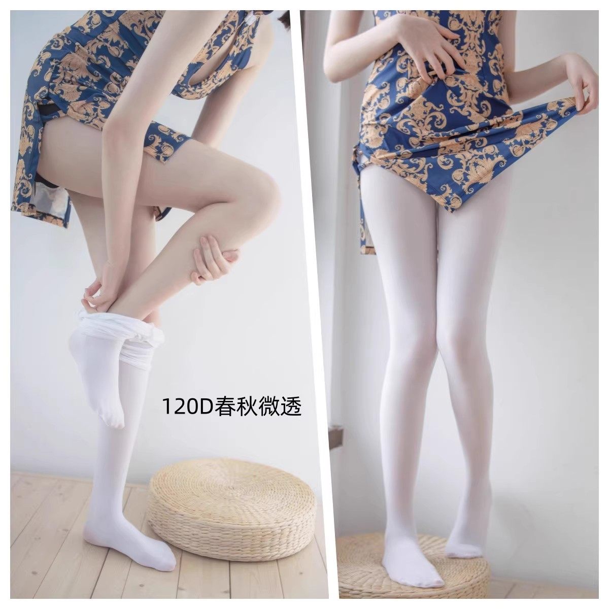 80D天鹅绒连裤袜防勾丝薄款丝袜厚黑美学白丝袜JK女学生性感黑丝,淘宝优惠券,粉丝福利购,淘宝优惠卷